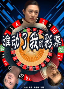 独自美丽